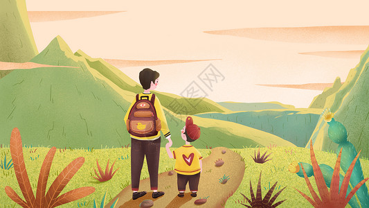 爸爸教孩子走路黄色肌理风爸爸和孩子的旅行插画