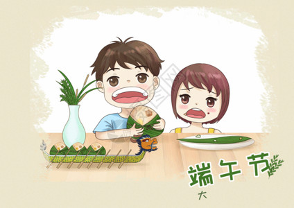 吃糖葫芦的孩子端午节吃粽子高清图片