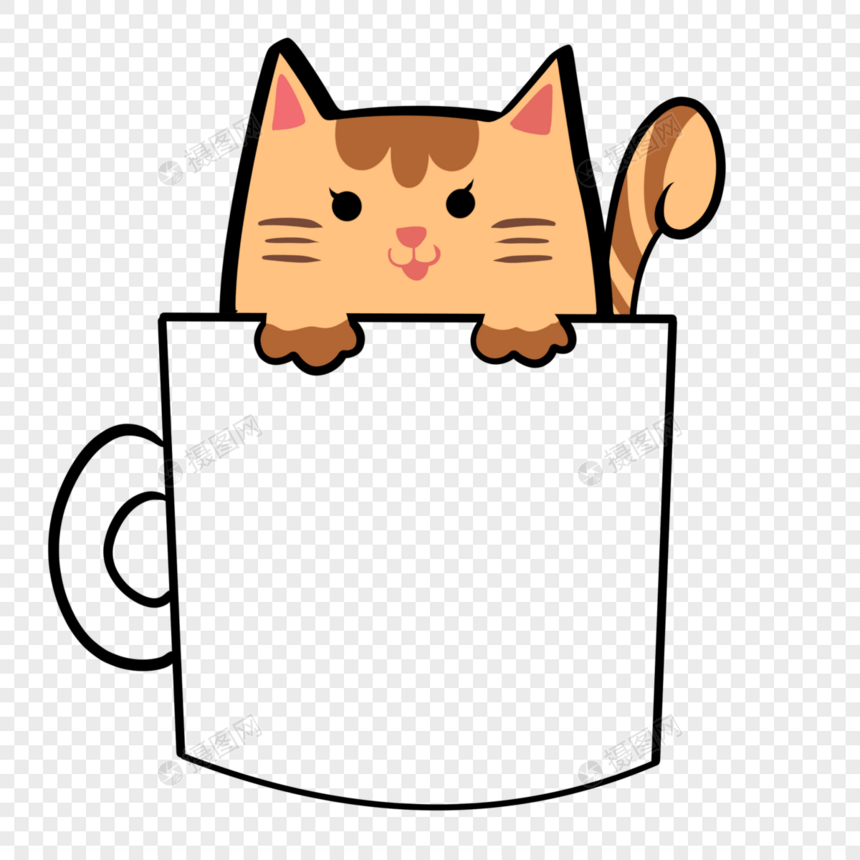 猫咪茶杯边框图片