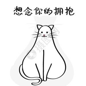 猫黑白想念思念情侣高清图片