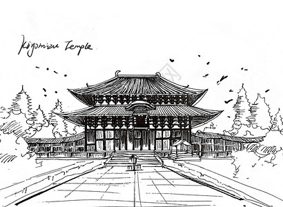 日本东京京都清水寺插画