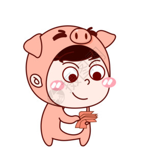 钱票小猪人物卡通 gif高清图片