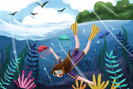 海洋日美人鱼世界海洋日插画
