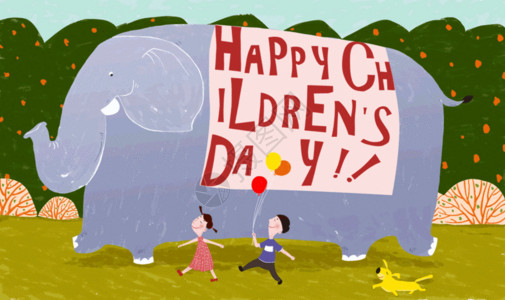 东南亚大象六一儿童节主题插画gif高清图片