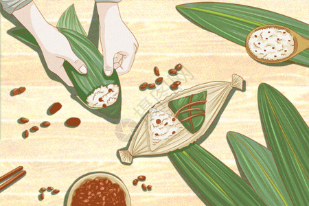 生糯米端午节包粽子gif高清图片