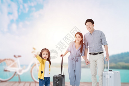 一家人去旅游背景图片