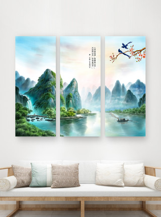 中国画之梅花大气山水画三联无框装饰画模板