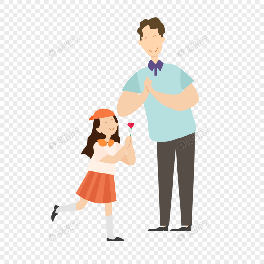 父亲与女儿人物形象图片