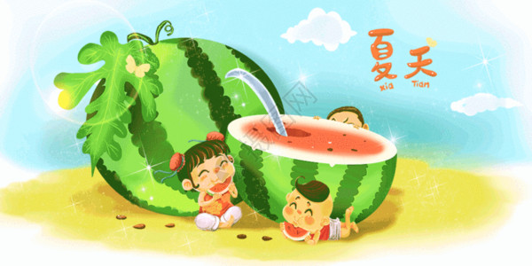 卡通夏季水果夏天gif高清图片