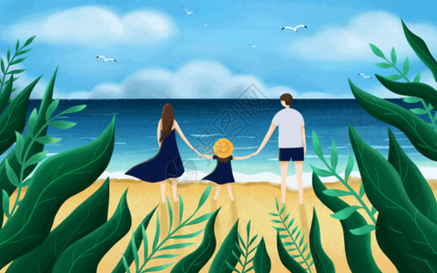 一家人在海边海边旅行插画gif高清图片