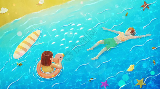 水上乐园戏水夏日海边戏水插画