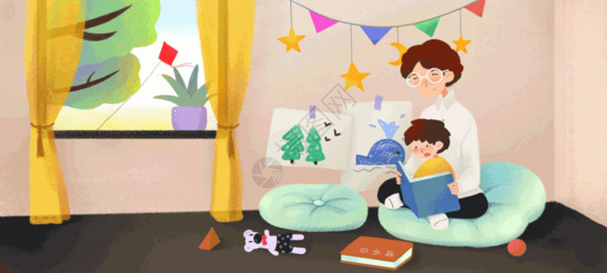 儿童卧室俯视图爸爸与儿子一起看书gif高清图片