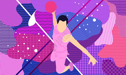 粉色色块多彩抽象运动灌篮插画