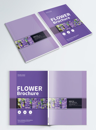 品种介绍花艺类宣传画册封面模板