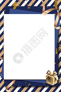 线条礼物盒喜庆节日背景设计图片