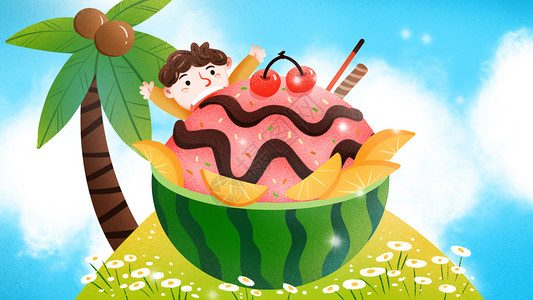 夏天吃雪糕插画椰子树高清图片素材