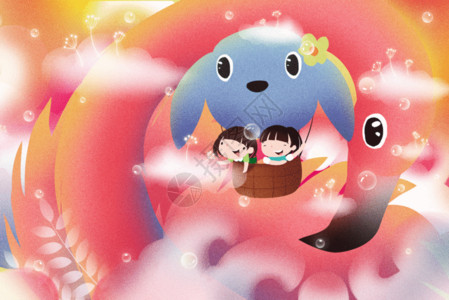 梦幻热气球唯美儿童插画GIF高清图片