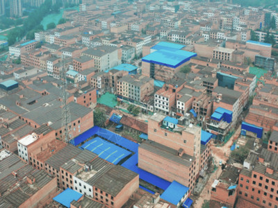 小镇建设城中村改造GIF高清图片