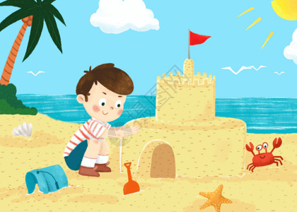积木城堡沙滩玩耍gif高清图片