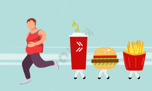 麦当劳汉堡健康运动减肥GIF高清图片