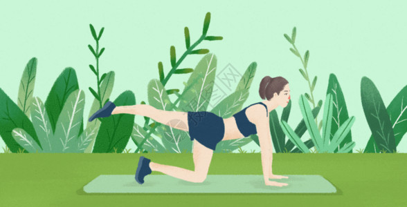 跑步运动女孩瑜伽GIF高清图片