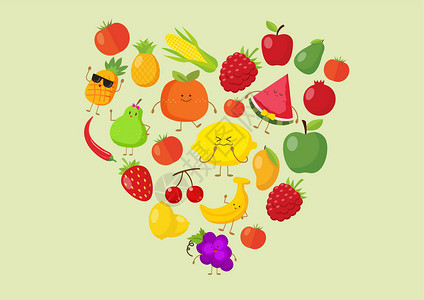 水果爱心水果合集插画