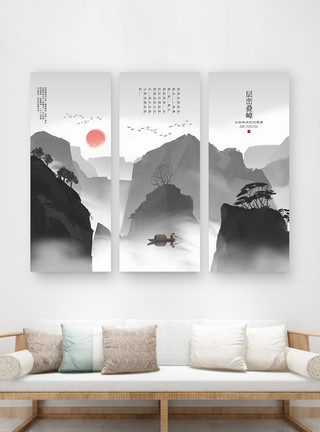 中国画山水水墨风山水画三联无框装饰画模板
