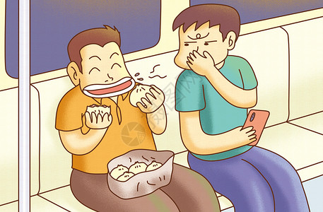 车厢里地铁里吃东西插画