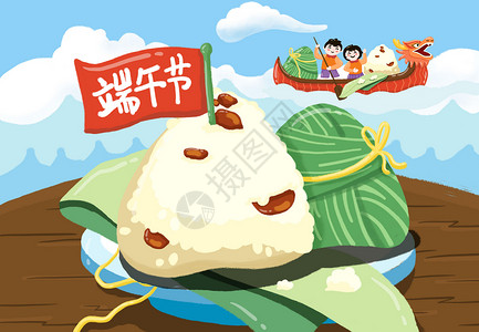 清新手绘吃粽子看端午扒龙舟背景图片