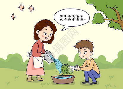 年轻主妇节约用水淘米水洗菜插画