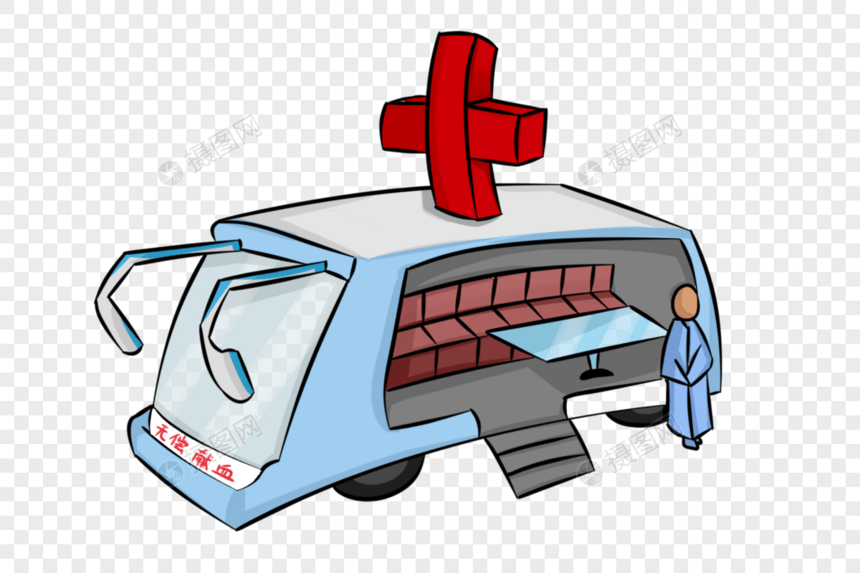 献血车献血站服务场景卡通手绘图片