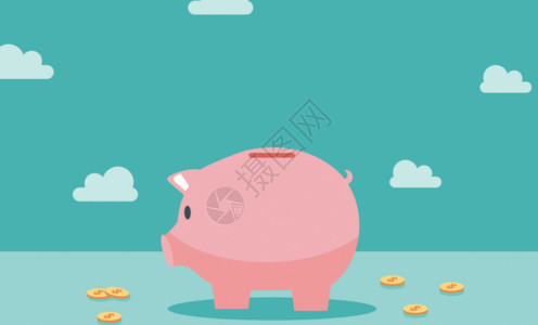 小猪钱罐金融理财投资 gif高清图片