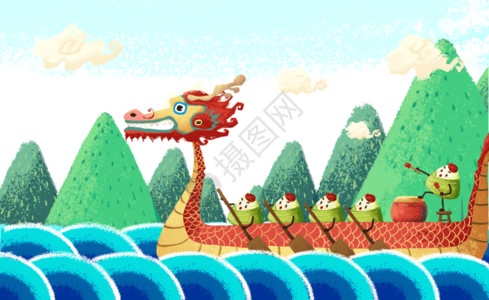 水广告端午节划龙舟插画gif高清图片