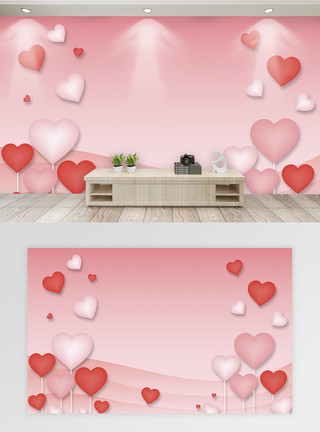 粉嫩的公主房效果图浪漫爱心公主房电视背景墙模板