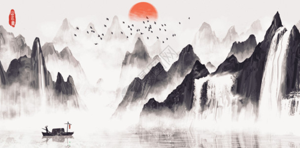 画中国风素材山水水墨GIF高清图片