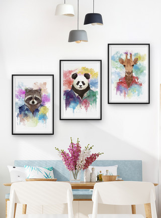 彩色喷墨个性时尚动物三联框装饰画模板