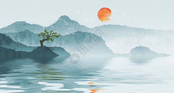 山水海报中国风山水画插画