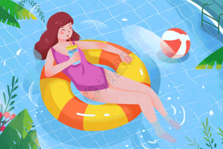 卡通沙滩游泳池立夏游泳插画gif动图高清图片