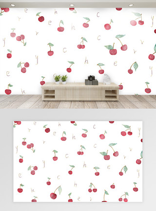 可爱卡通水果水彩樱桃背景墙模板