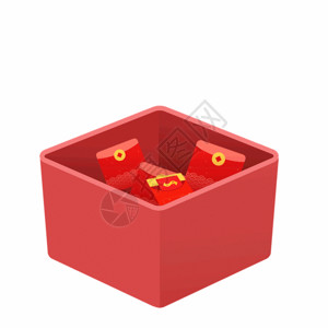 新年节目单红包礼盒GIF高清图片