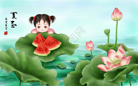 中国工笔画荷花夏至插画