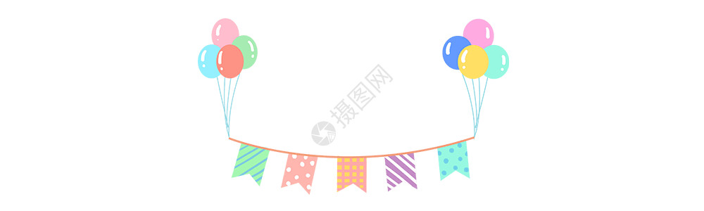 夏日边框手绘气球彩旗装饰分割线花边gif高清图片
