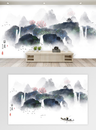 中国风水彩水墨山水国画挂画中国风水墨山水背景墙模板