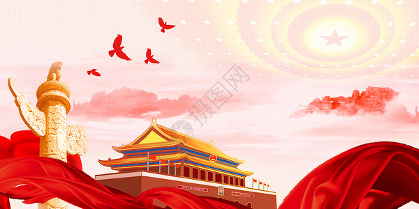中国丝绸党建背景设计图片