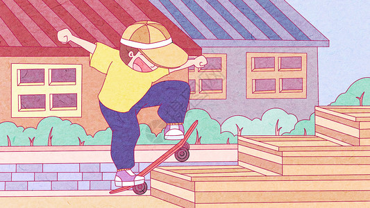 暑假生活玩滑板插画背景图片