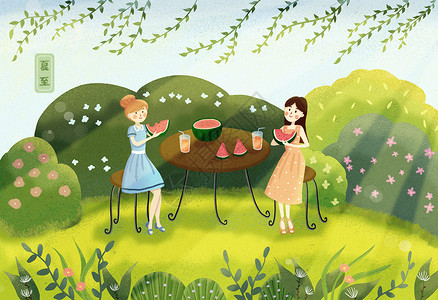 户外吃西瓜夏至两人在户外花园吃西瓜插画