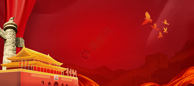 会议背景红色红色党建背景设计图片
