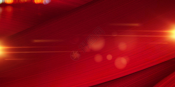 红色尾牙宴海报大气红色背景设计图片