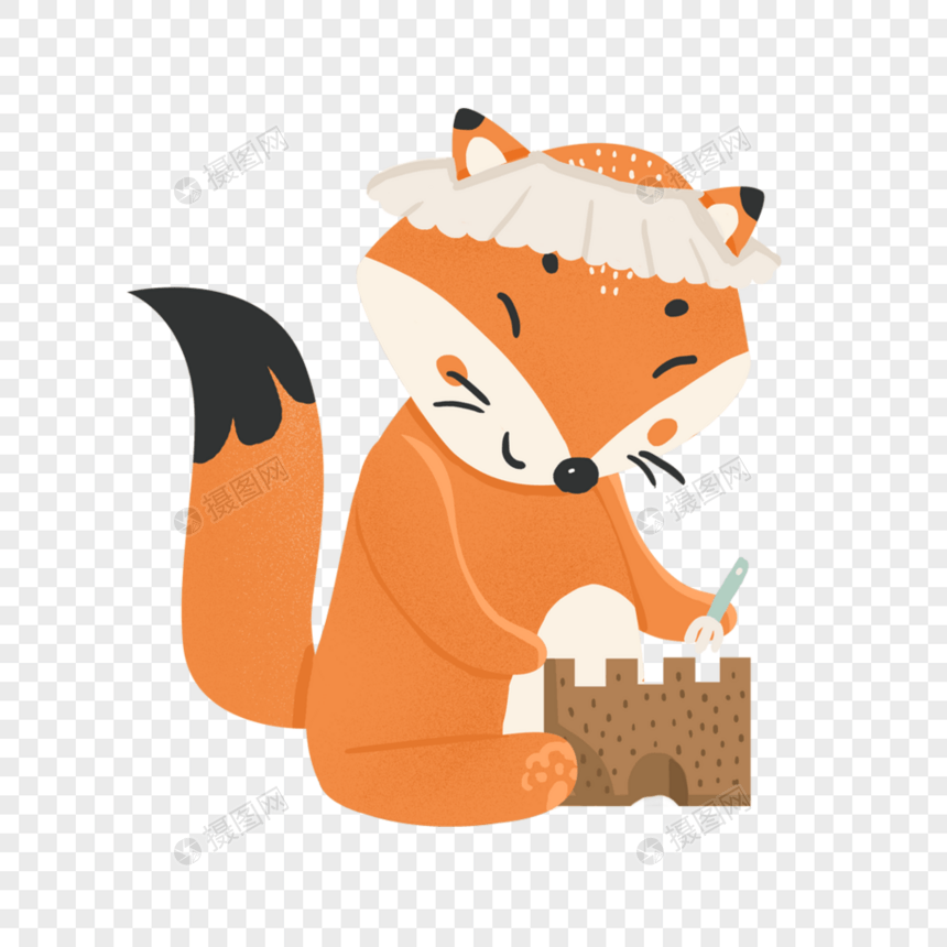 玩沙雕的狐狸