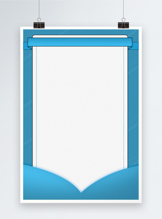 蓝色背景素材蓝色企业科技海报背景模板